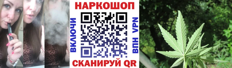 Где купить наркотики Бирск Codein  Меф мяу мяу  МЕТАДОН  ГАШИШ  COCAIN 