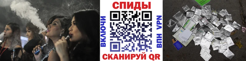 БУТИРАТ Butirat  продажа наркотиков  Бирск 