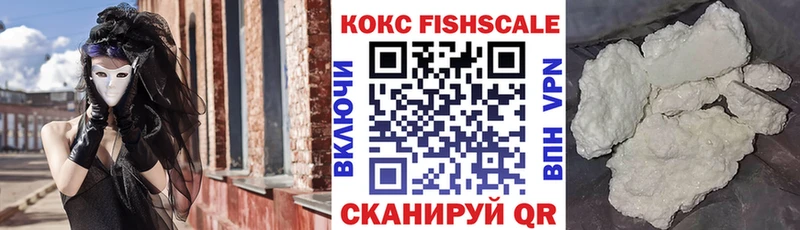 mega ссылки  где найти наркотики  Бирск  Cocaine Перу 