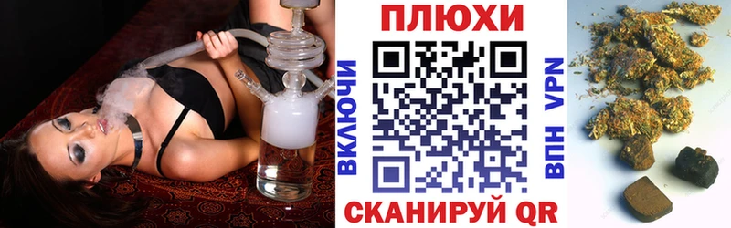 где можно купить наркотик  MEGA сайт  Гашиш индика сатива  Бирск 