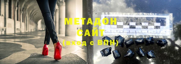 героин Алексин