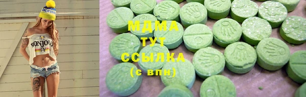 а пвп мука Алзамай
