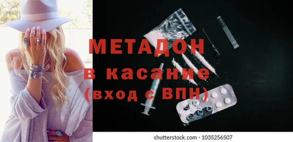 а пвп мука Алзамай