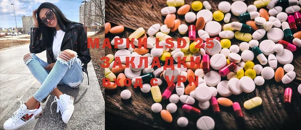 а пвп мука Алзамай