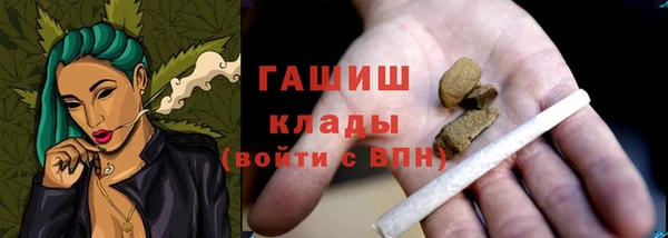 а пвп мука Алзамай
