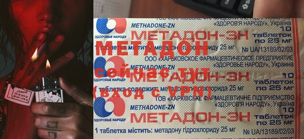 герыч Алексеевка