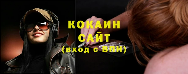 героин Алексин