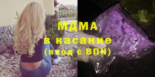 а пвп мука Алзамай