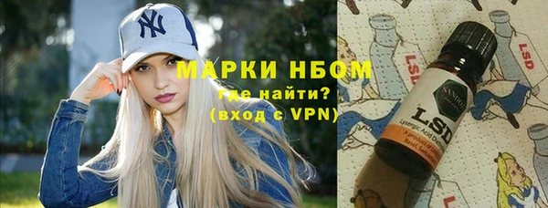 а пвп мука Алзамай