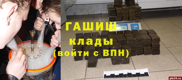 герыч Алексеевка