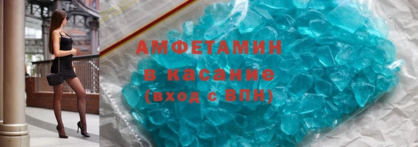 а пвп мука Алзамай